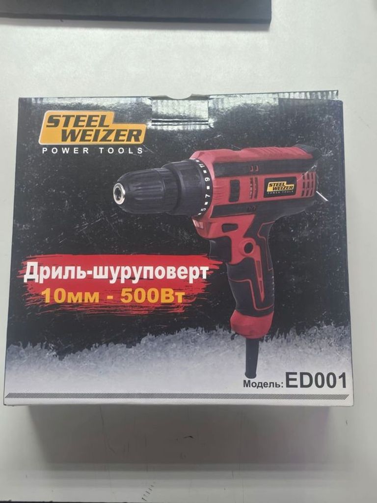 Купити Steel Weizer ed001 Б/У