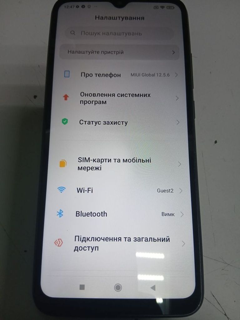Xiaomi redmi 9a 2/32gb Код:01-200870886. Зображення 6