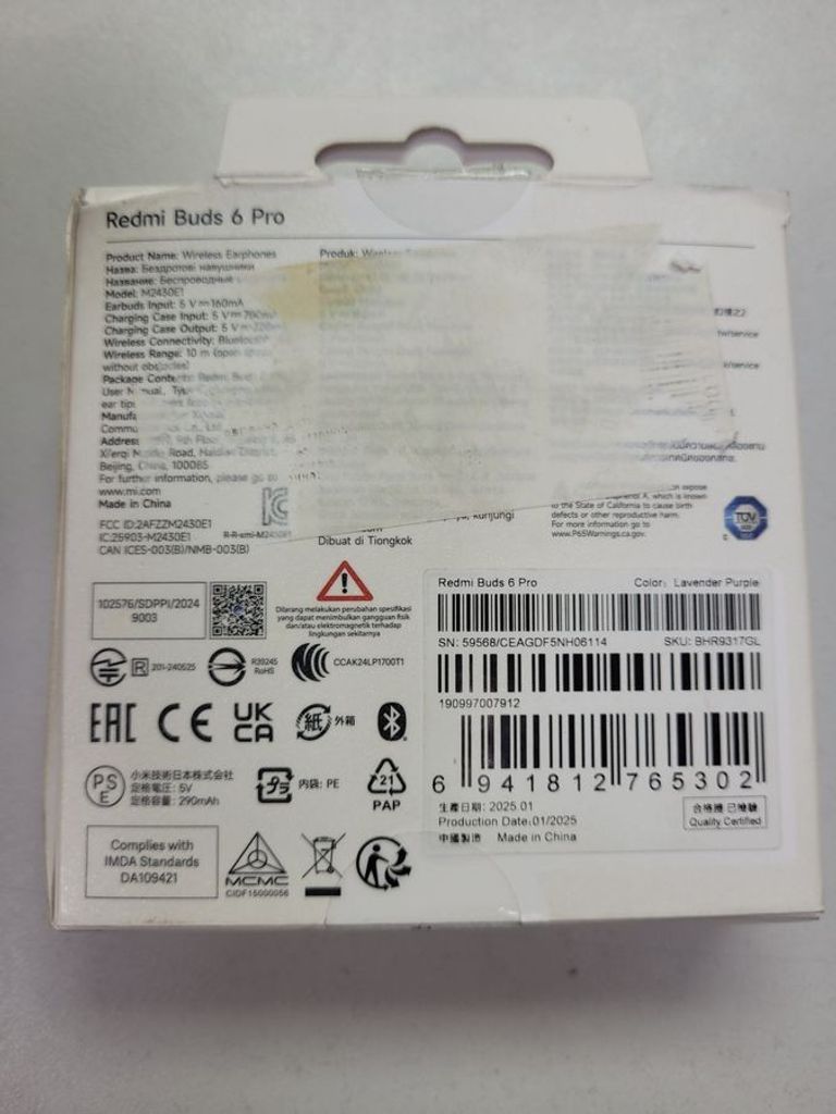 Розпродаж Xiaomi redmi buds 6 pro, продавець Техноскарб