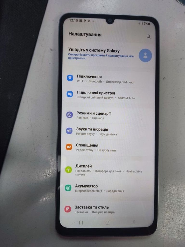 Оголошення Samsung galaxy a06 4/128gb Б/У