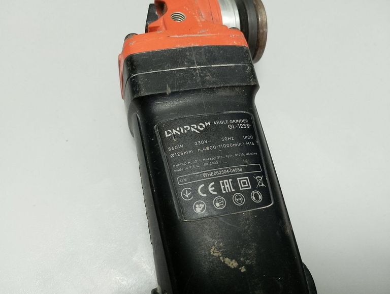 Оголошення Dnipro-M gl-125s Б/У