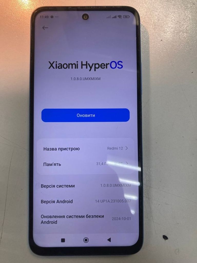 Купить Xiaomi redmi 12 8/256gb Б/У