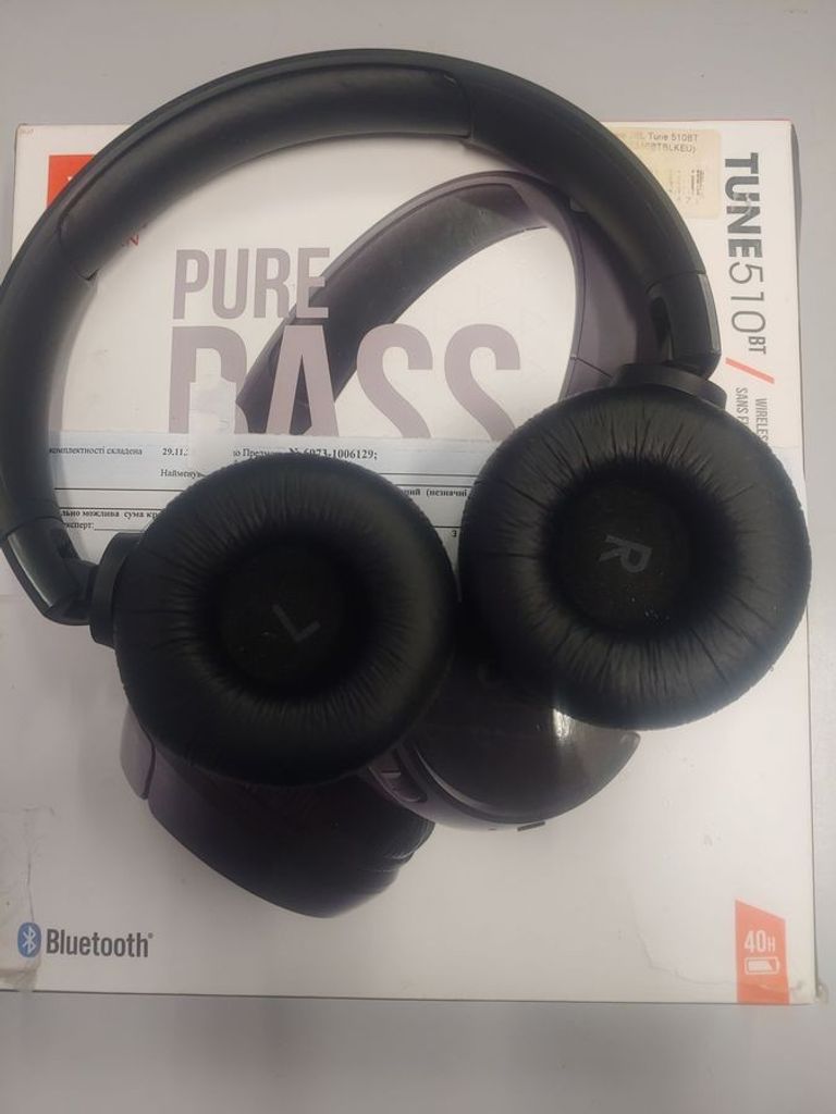 Дешево Jbl tune 510bt з ломбарду