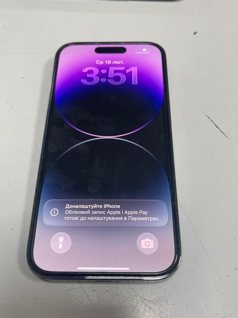 Распродажа Apple iphone 14 pro 128gb, продавец Техноскарб