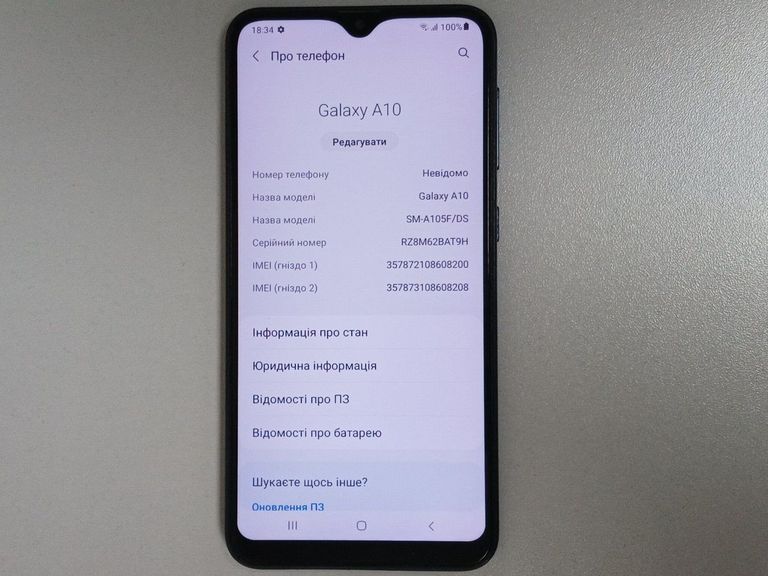 Купити Samsung a105f galaxy a10 2/32gb Б/У