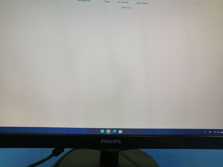 Дешево Philips 223v5l з ломбарду