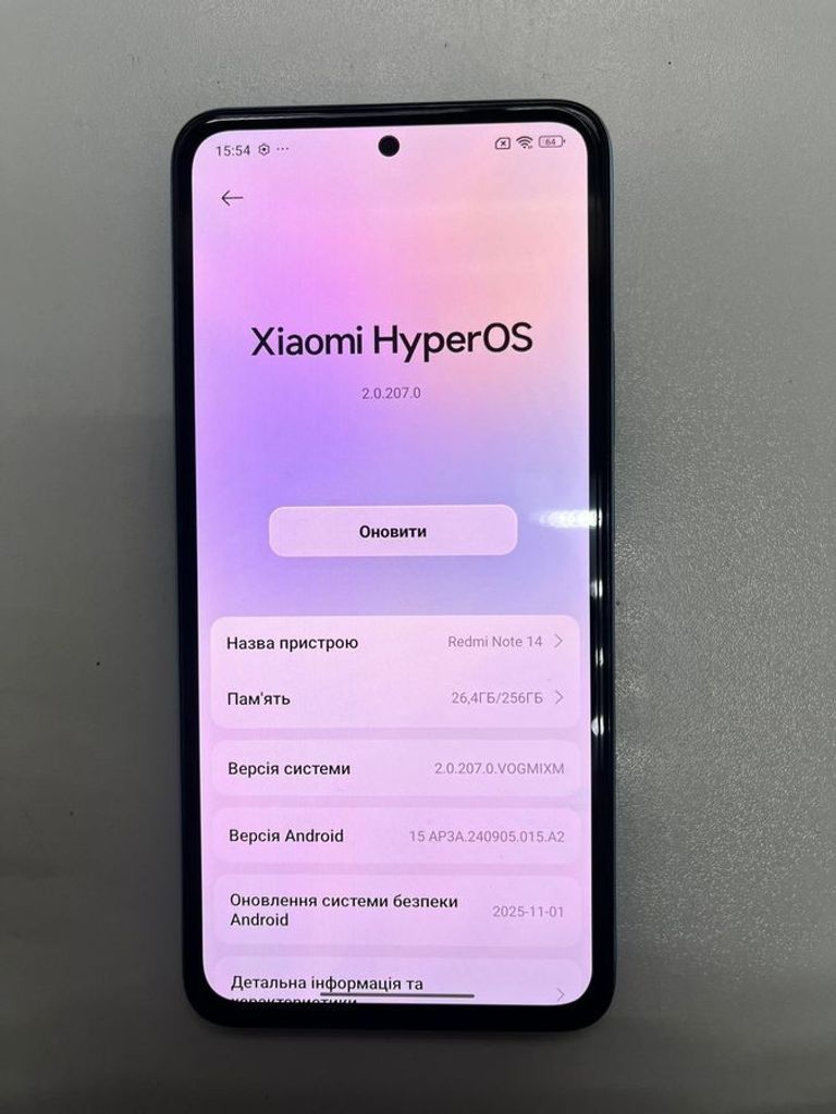 Дешево Xiaomi redmi note 14 8/256gb з ломбарду