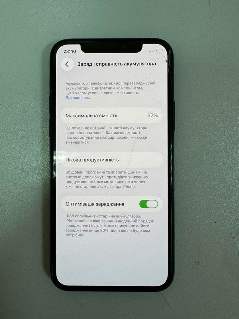 Оголошення Apple iphone 11 pro 64gb Б/У
