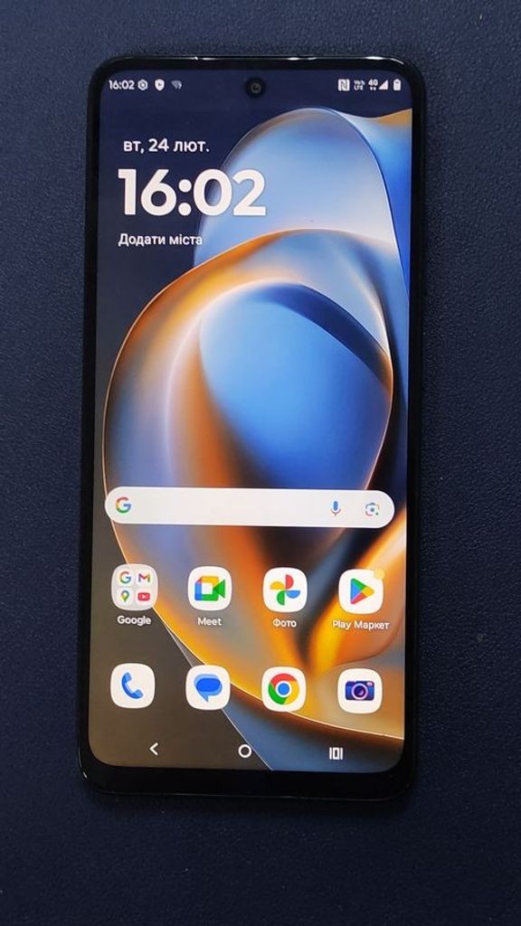 Купить Motorola moto g05 4/128gb Б/У