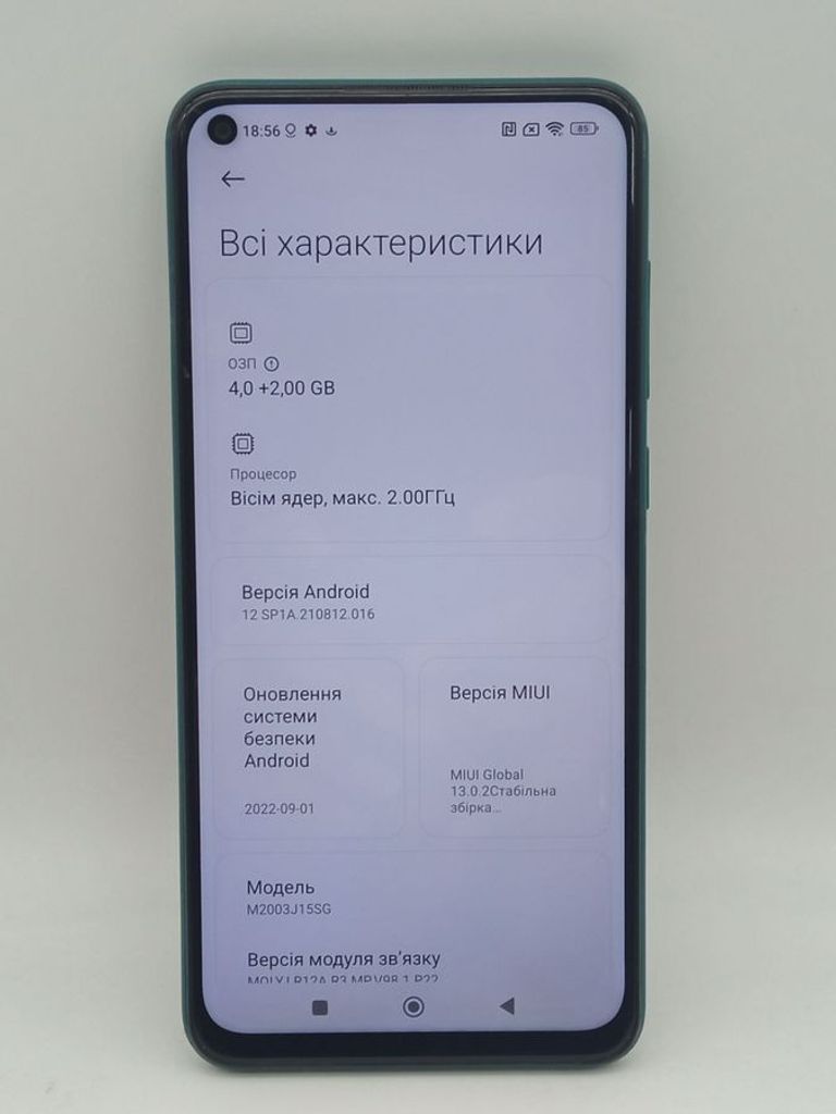 Оголошення Xiaomi Redmi Note 9 4/128GB Blue (no NFC) Б/У