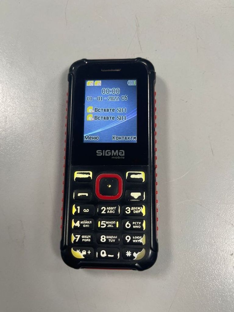 Sigma x-style 18 track Код:01-200881511. Изображение 5