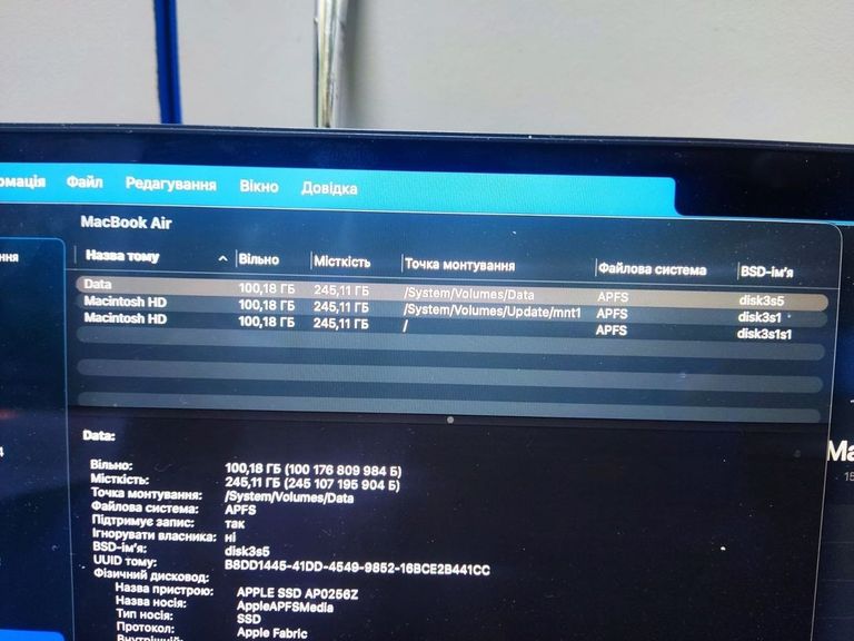 Распродажа Apple macbook air 15" m3 2024, продавец Техноскарб