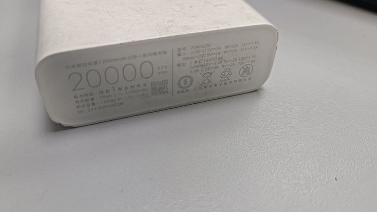 Объявление Xiaomi mi power bank 3 20000 mah usb-c 18w Б/У