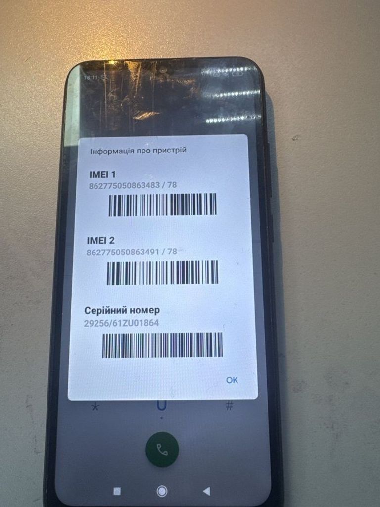 Оголошення Xiaomi redmi 9c nfc 2/32gb Б/У