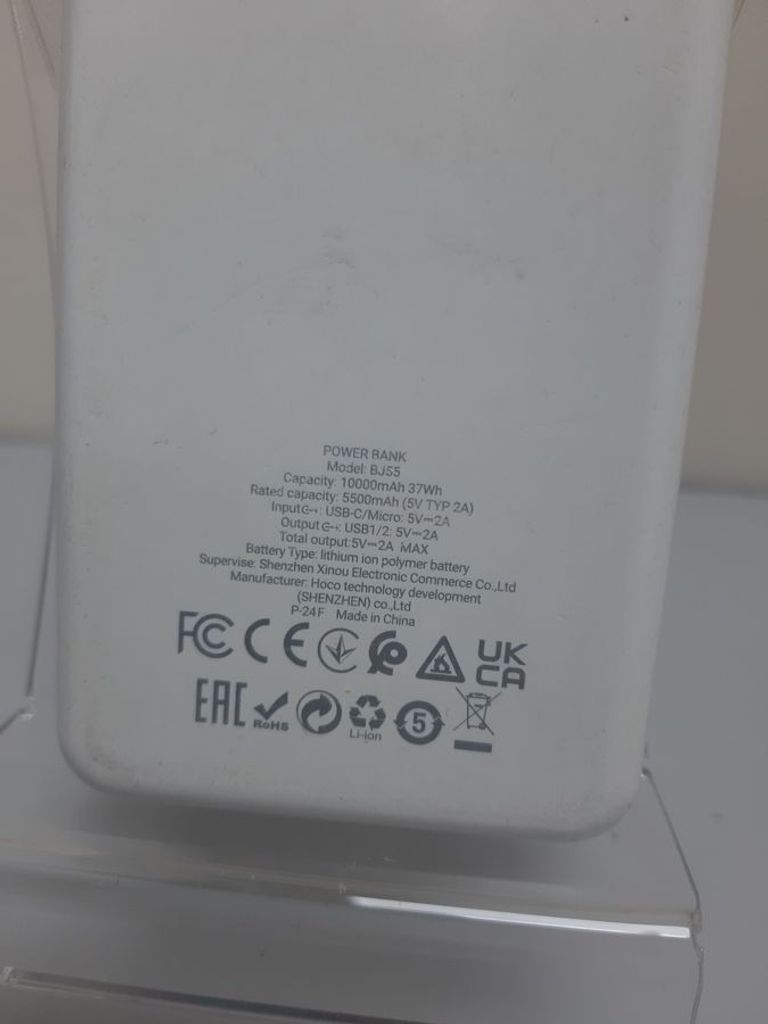 Распродажа - 10000, продавец Техноскарб