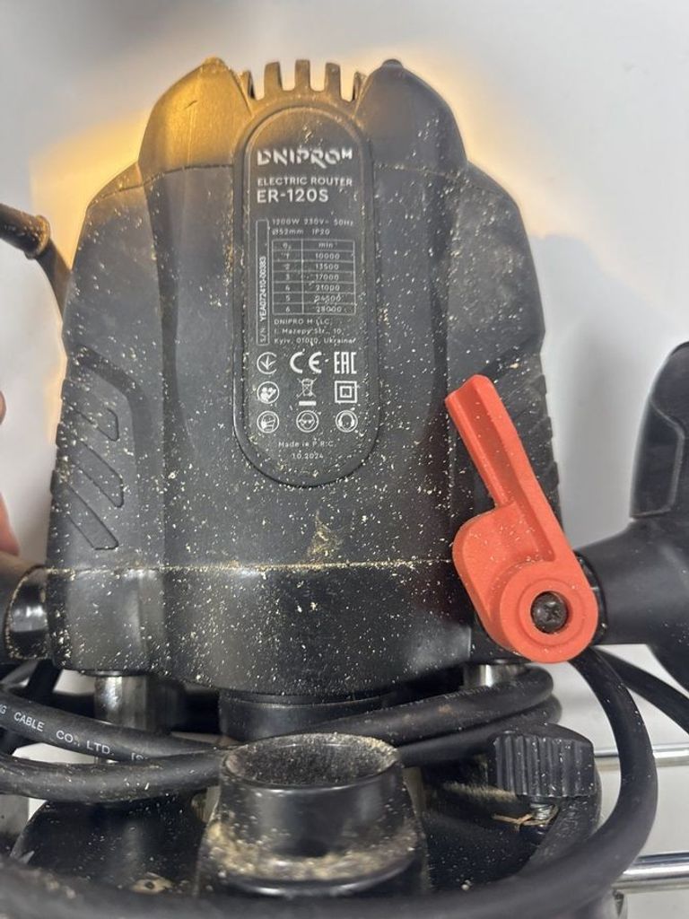 Оголошення Dnipro-M ER-120S Б/У