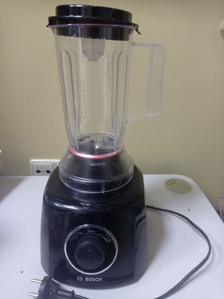 Объявление Bosch MCM3201B Б/У