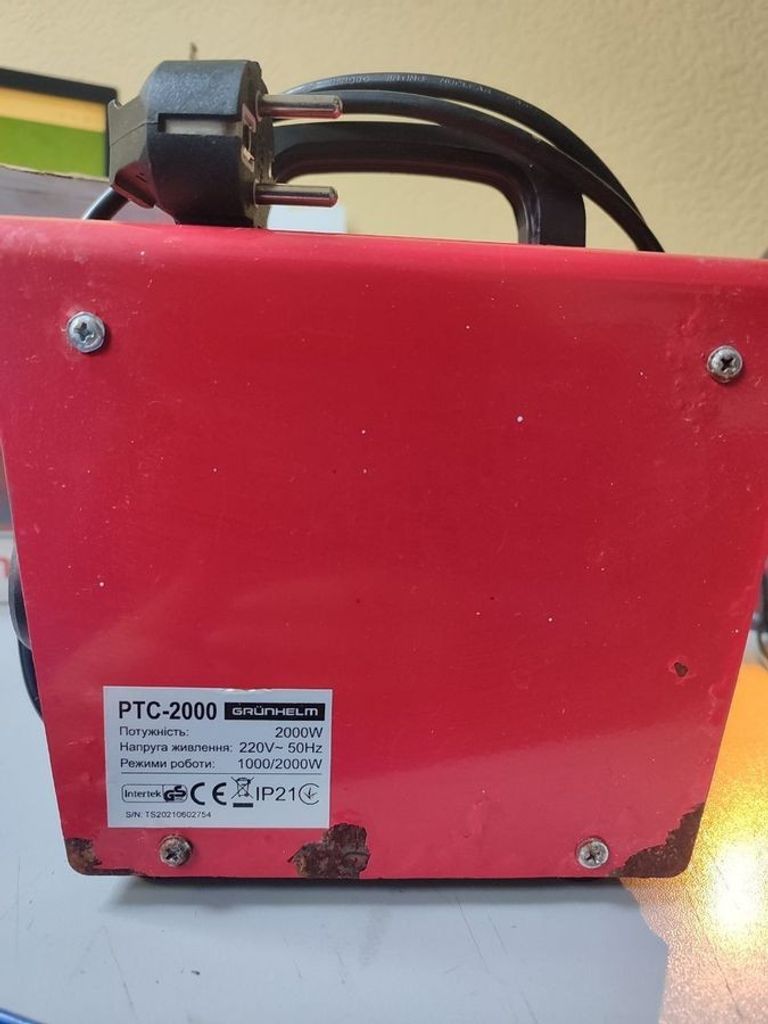 Grunhelm PTC-2000 Код:01-200887516. Зображення 6