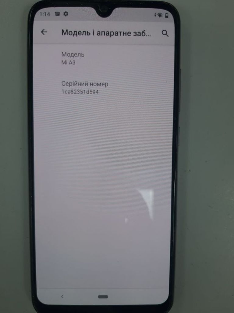 Дешиво Xiaomi mi a3 4/64 с ломбарда