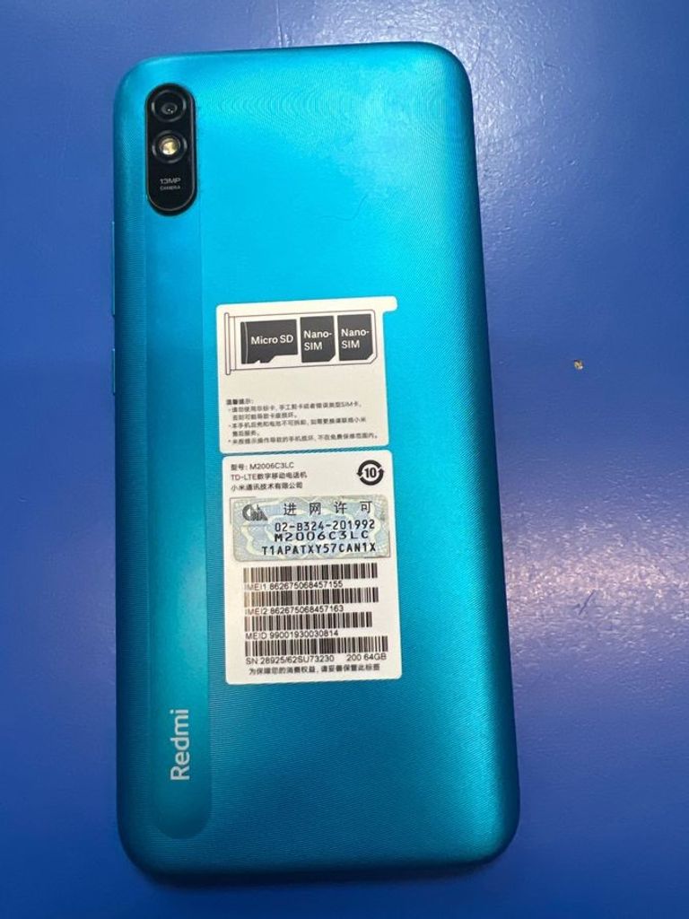 Распродажа Xiaomi redmi 9a 4/64gb, продавец Техноскарб