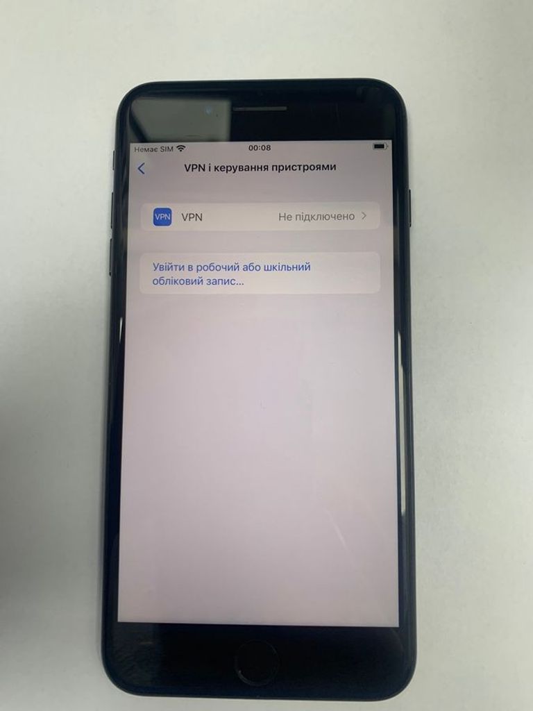 Дешиво Apple iphone 7 plus 128gb с ломбарда