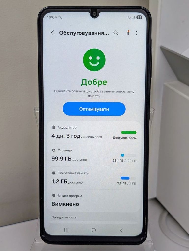 Дешево Samsung galaxy a07 4/128gb з ломбарду