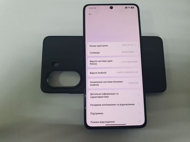 Купити Poco X7 Pro 8/256GB Black Б/У