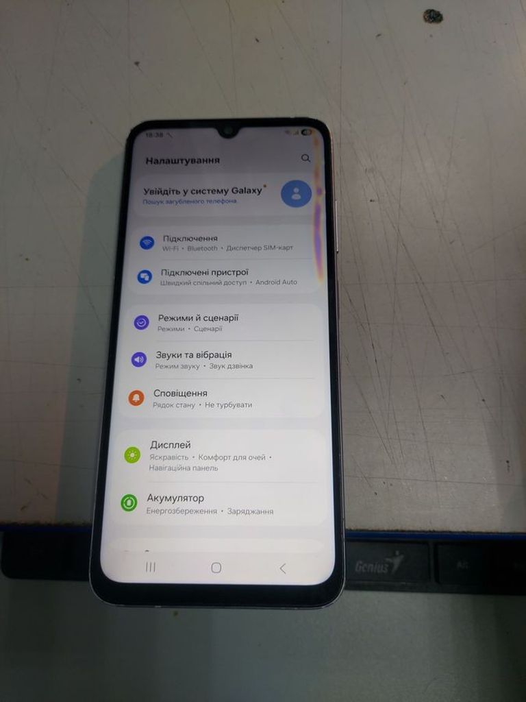 Купити Samsung galaxy a05s 4/128gb Б/У