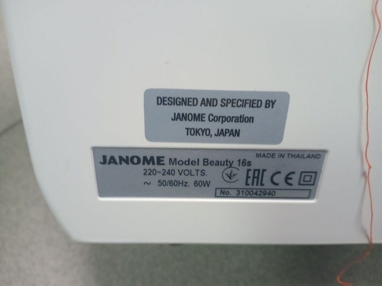 Дешиво Janome Beauty 16s с ломбарда