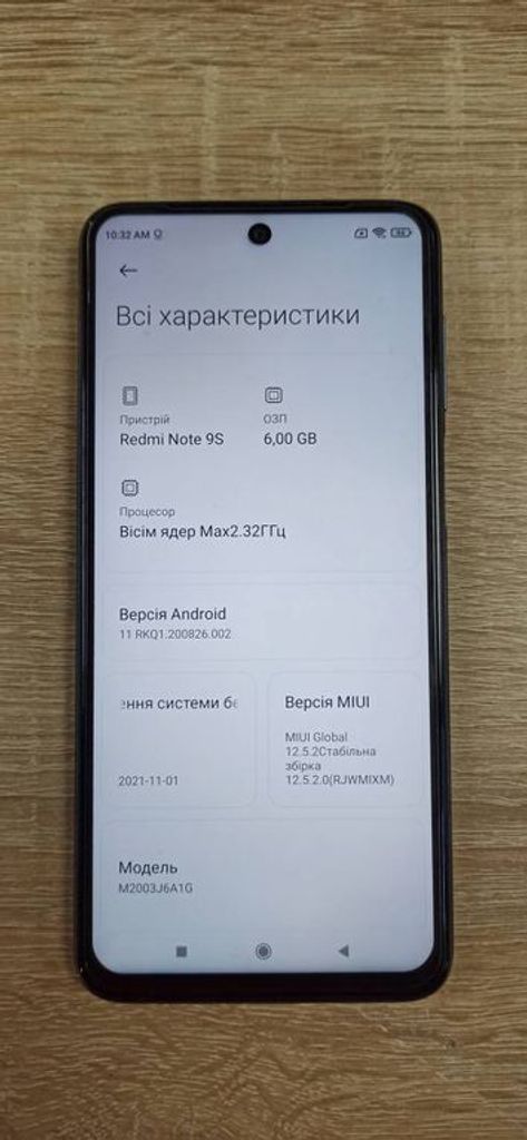 Xiaomi redmi note 9s 6/128gb Код:01-18766571. Зображення 8