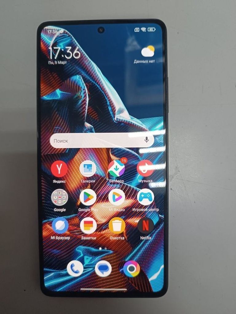 Купить Xiaomi Poco X5 5G 8/256GB Black Б/У