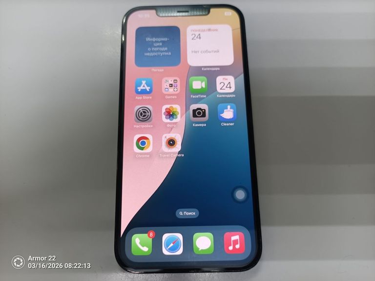 Купити Apple iphone 12 pro max 128gb Б/У