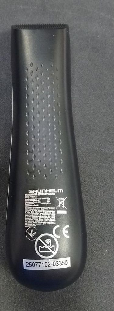 Grunhelm GHC-102CU Код:01-200896920. Зображення 6