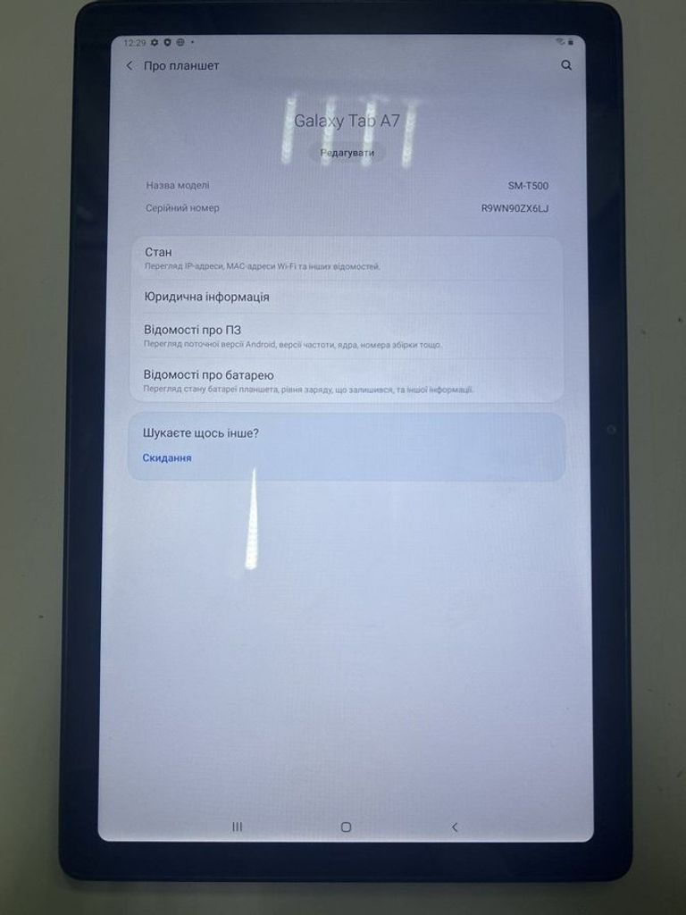 Купити Samsung galaxy tab a7 sm-t500 3/32gb Б/У