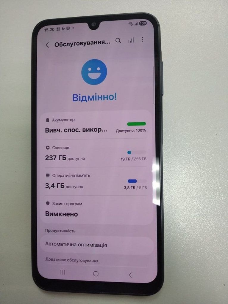 Розпродаж Samsung Galaxy A25 5G SM-A256E 8/256GB Blue, продавець Техноскарб