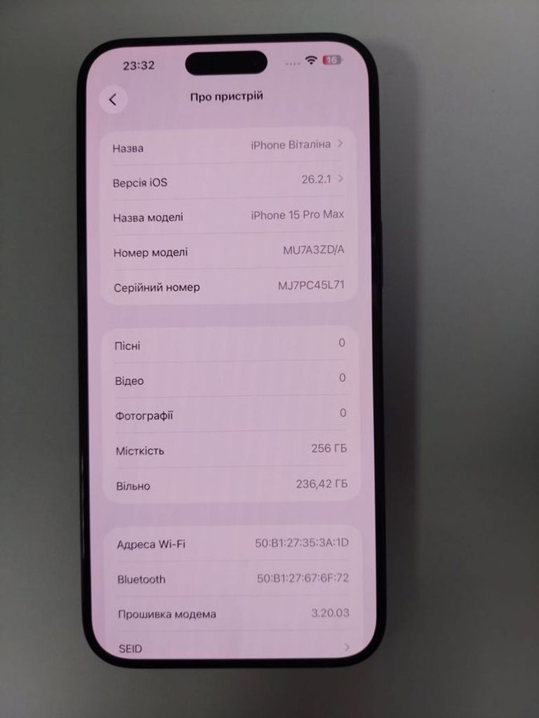 Apple iphone 15 pro max 256gb Код:01-200898908. Зображення 5