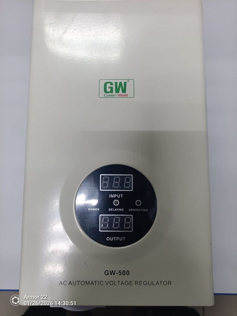 Купити Green Watt gw-500 Б/У