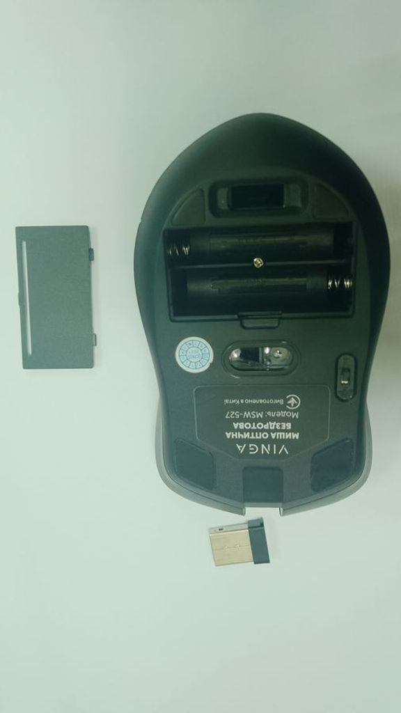 Дешево Vinga MSW-527 Black з ломбарду