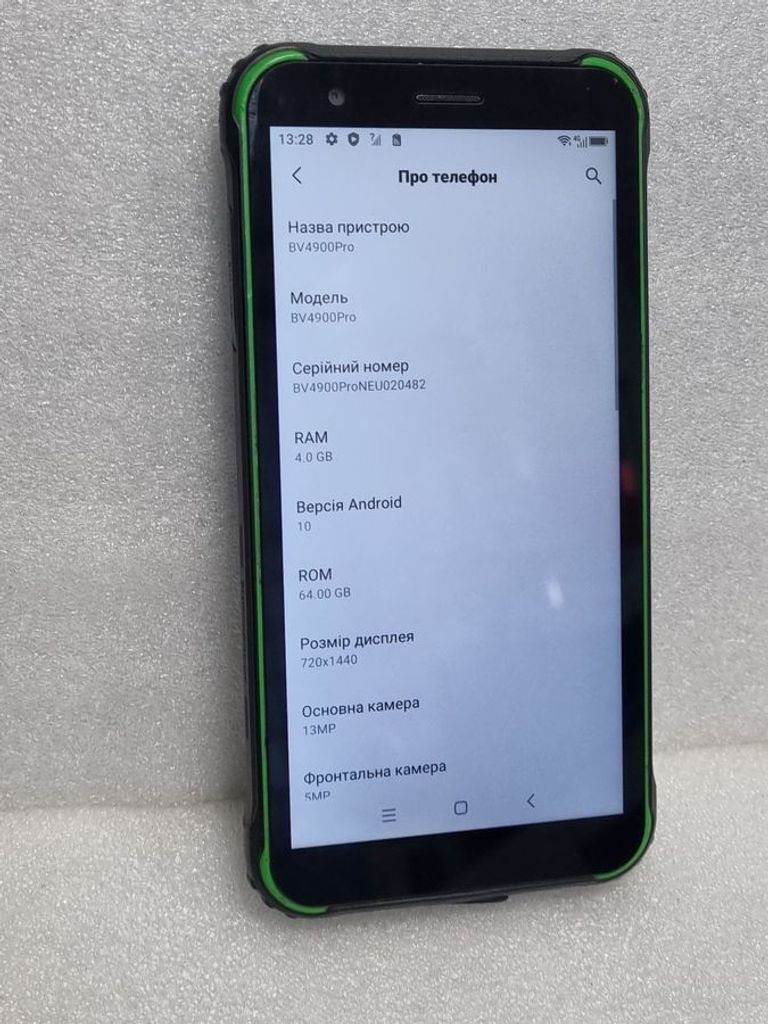 Дешево Blackview BV4900 Pro 4/64GB Black з ломбарду