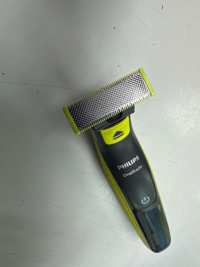 Розпродаж Philips OneBlade QP2520/20, продавець Техноскарб