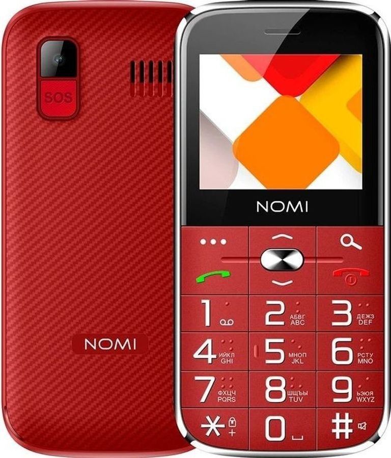 Купити Nomi i220 Red Б/У
