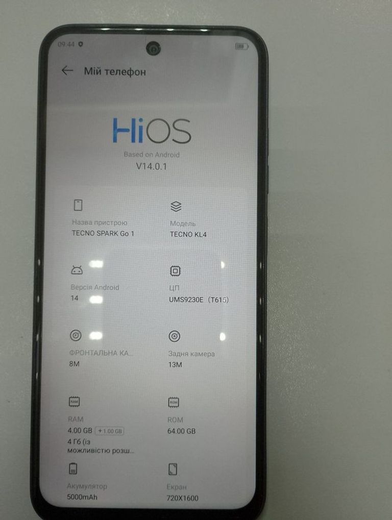 Купити Tecno spark go 1 kl4 4/64gb Б/У