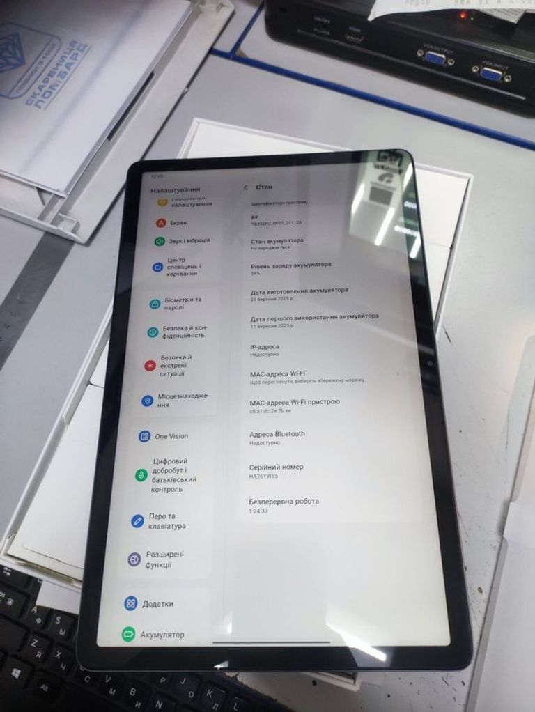 Дешиво Lenovo tab k11 plus 8/256gb с ломбарда