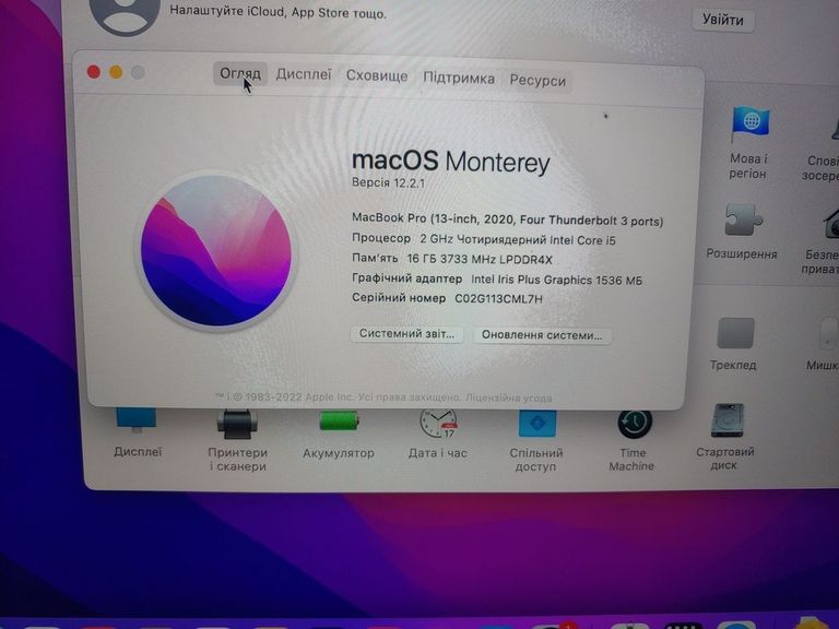 Apple macbook pro a2251 13,3"/ core i5 2,0ghz/ram16gb/ssd500gb/intel iris graphics Код:01-200903093. Зображення 12