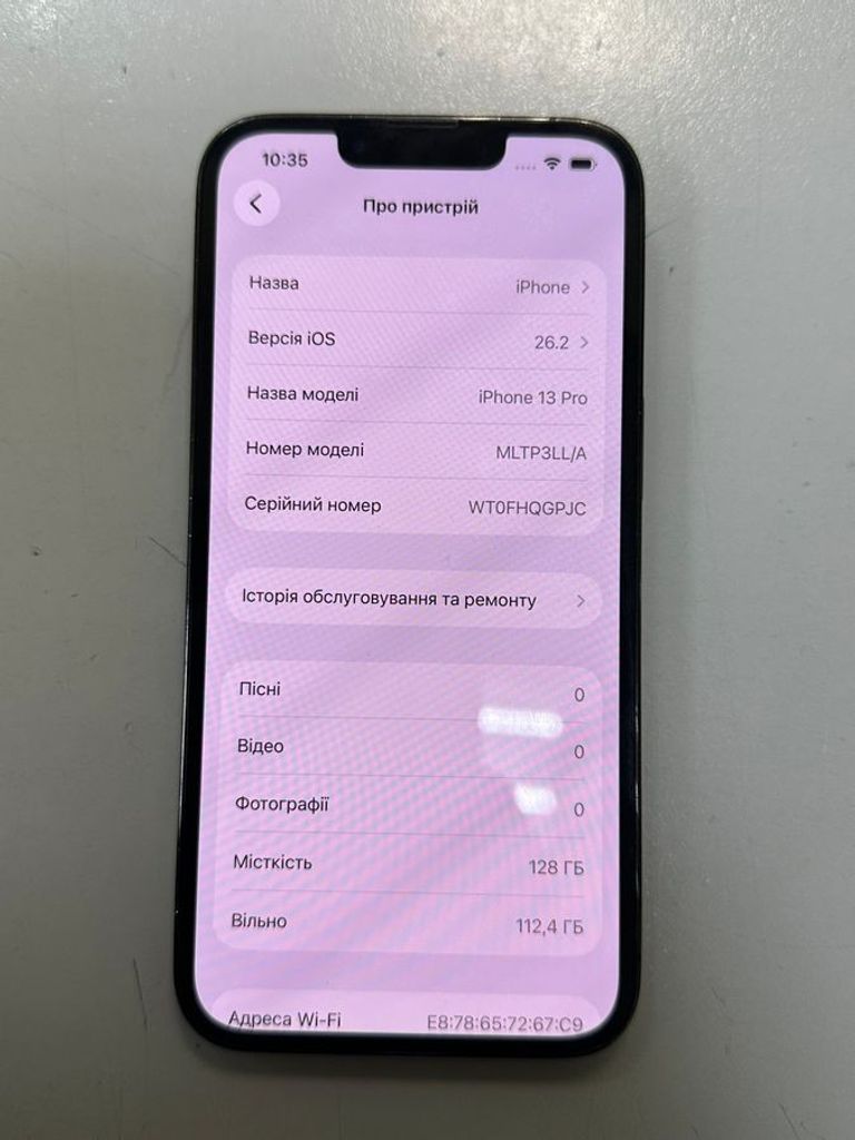 Купити Apple iphone 13 pro 128gb Б/У