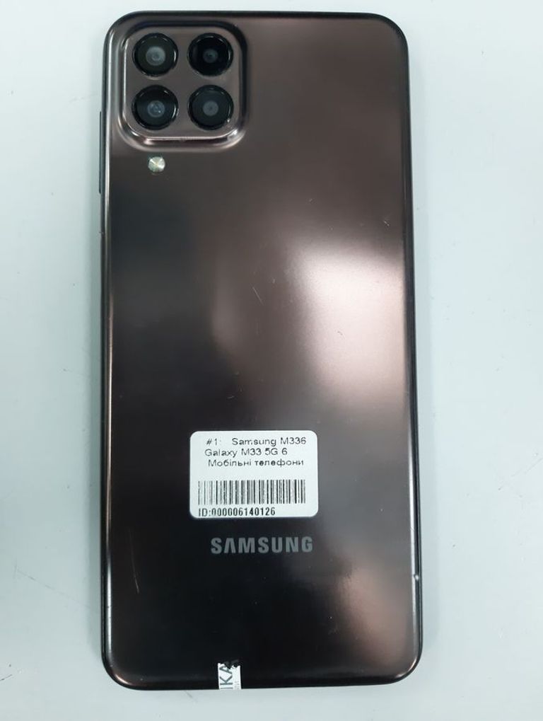 Розпродаж Samsung galaxy m33 5g sm-m336b 6/128gb, продавець Техноскарб