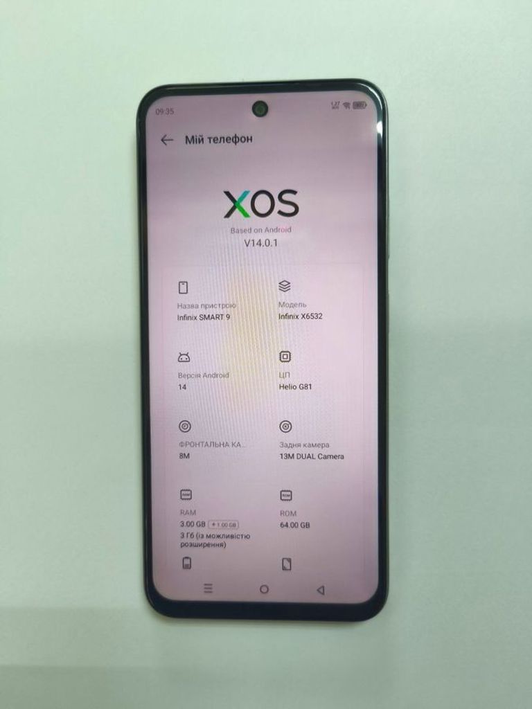 Оголошення Infinix smart 9 3/64gb Б/У