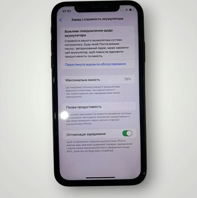 Apple iphone 11 64gb Код:01-200902836. Зображення 5