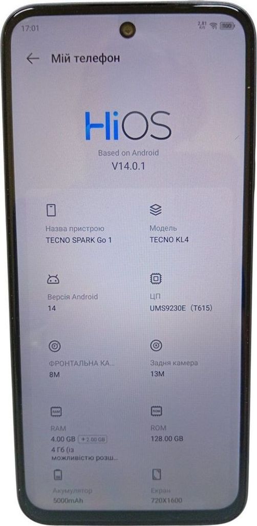 Оголошення Tecno spark go 1 kl4 4/128gb Б/У