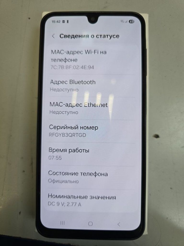 Дешиво Samsung galaxy a16 4/128gb с ломбарда